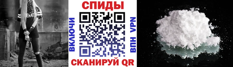 АМФЕТАМИН 97%  Морозовск 