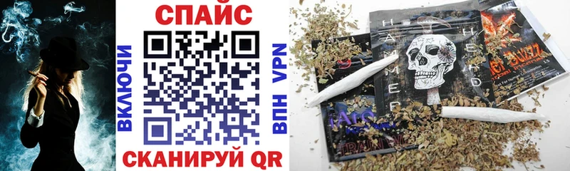 БУТИРАТ 99%  Морозовск 