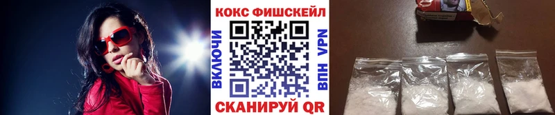 mega сайт  Морозовск  Кокаин Перу 