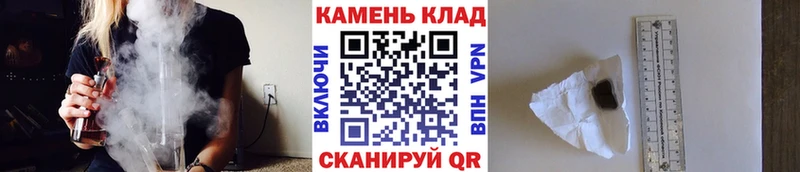 продажа наркотиков  Морозовск  ГАШИШ Изолятор 