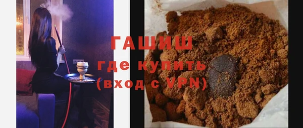 хмурый Богородицк