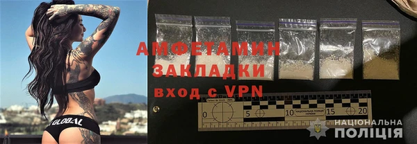 МДПВ Богородск
