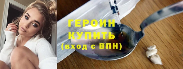 хмурый Богородицк