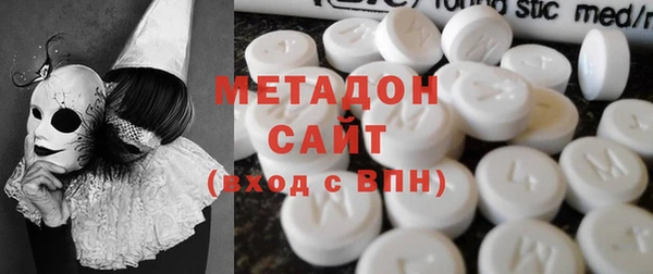 МДПВ Богородск