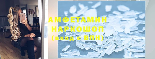 МДПВ Богородск