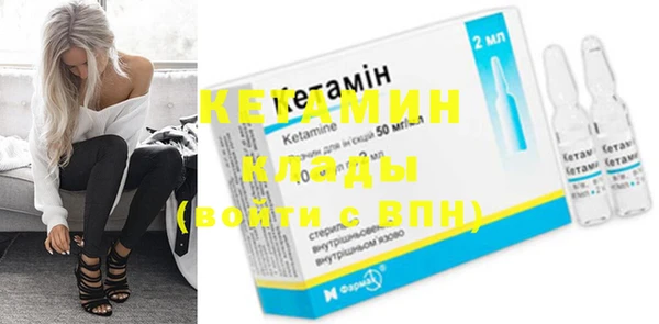 спайс Богданович