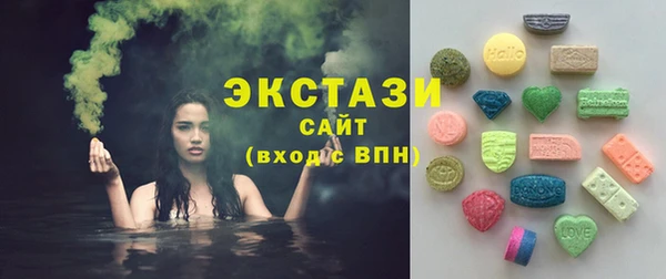 спайс Богданович
