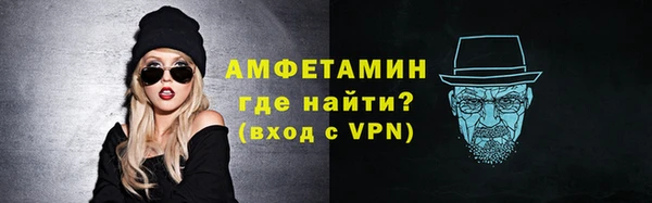 хмурый Богородицк