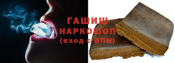 спайс Богданович