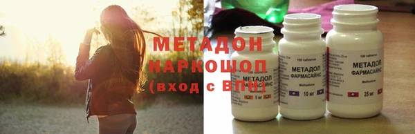 хмурый Богородицк