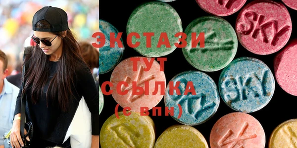 спайс Богданович