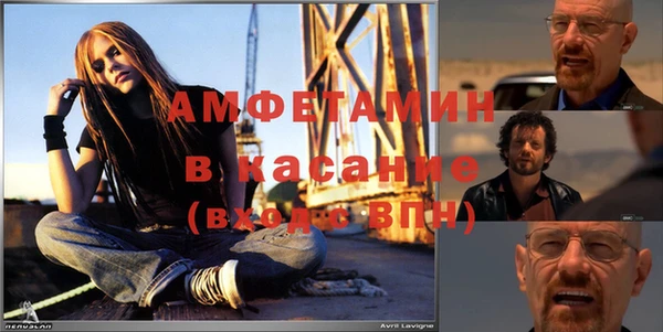 МДПВ Богородск