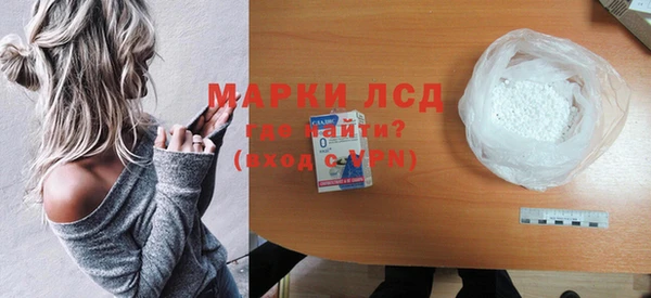 хмурый Богородицк
