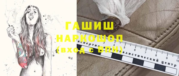хмурый Богородицк