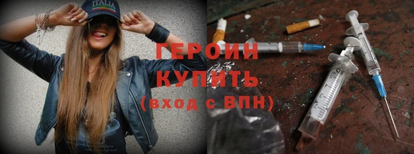 спайс Богданович