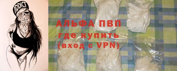 хмурый Богородицк