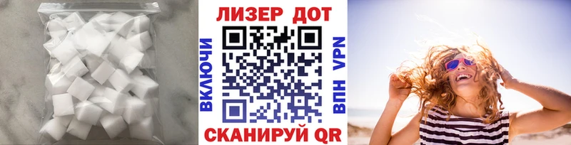 ЛСД экстази ecstasy  mega tor  Морозовск 