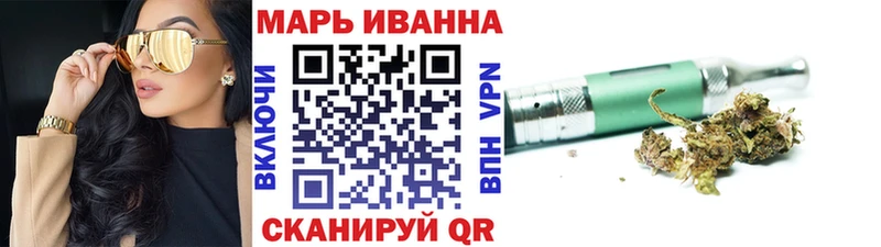 где можно купить Морозовск Канабис MAZAR